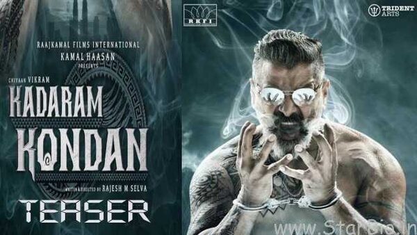 Vikram looks menacing in the poster of Kadaram Kondan