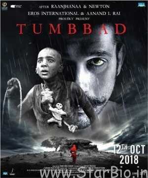 Sohum Shah talks about a sequel to Tumbbad