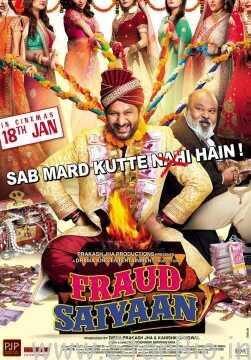 Arshad Warsi plays the marriage con game