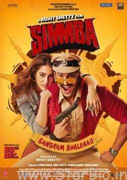 Simmba has huge day 1 with Rs20.50 crore nett, Zero struggles to make Rs1 crore on day 8