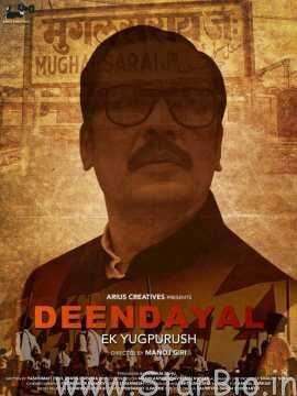 After Thackeray and Manmohan Singh, Deendayal Upadhyay biopic gets its first look