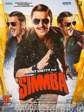 Simmba collects Rs6 crore nett on second Monday; film grosses Rs300 crore worldwide 