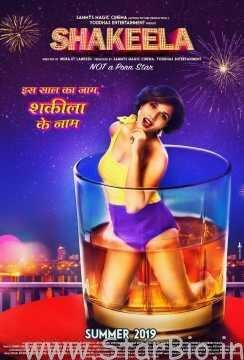 Richa Chadha chills in a glass of alcohol