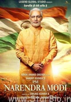 Vivek Oberoi is transformed as PM Narendra Modi