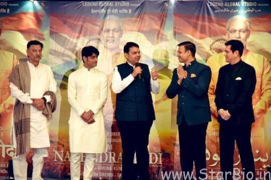 Maharashtra CM Devendra Fadnavis on launching Narendra Modi biopic