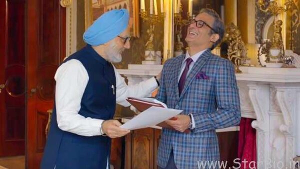 Baba Nagarjun’s iconic poem is redefined in The Accidental Prime Minister