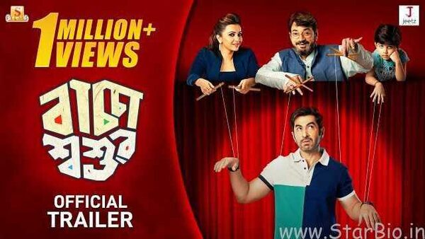 Jeet turns entertainer in absurd Baccha Shoshur trailer
