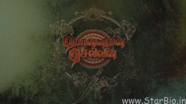Soundarya Rajinikanth to produce web-series based on Tamil classic, Ponniyin Selvan