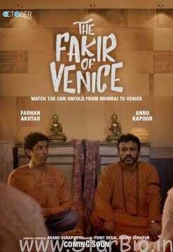 Farhan Akhtar’s The Fakir Of Venice delayed yet again?