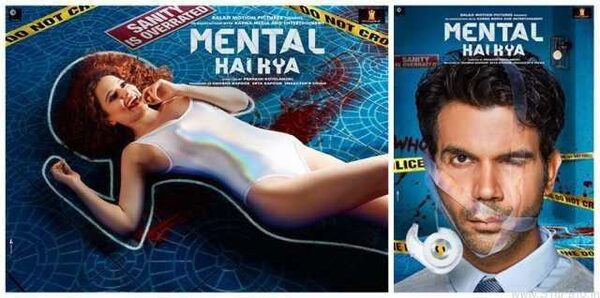 Producer Shailesh R Singh denies change in Mental Hai Kya release date
