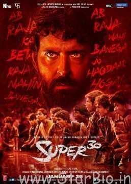 Vikas Bahl will not be credited for Super30, confirms Reliance Entertainment