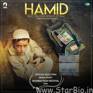 Aijaz Khan’s Hamid to be released on 1 March 