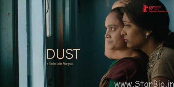 Udita Bhargava’s Dust with Vinay Pathak to premiere at Berlin International Film Festival