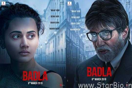 Sujoy Ghosh’s new Badla posters have Taapsee Pannu, Amitabh Bachchan glowering for revenge 