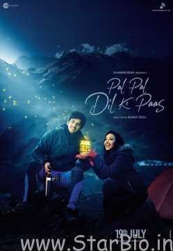 First official glimpse of Sunny Deol’s son Karan in Pal Pal Dil Ke Paas: See posters