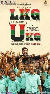 RJ Balaji’s LKG stuns trade with third best opening weekend of the year