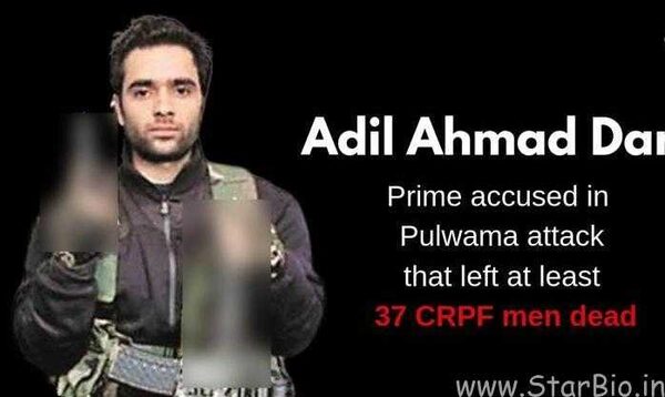 Adil Ahmad Dar (Terrorist) Wiki, Age, Family, Biography