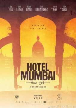 Netflix removes Hotel Mumbai in India, South Asia markets