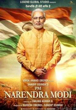 Vivek Oberoi’s PM Narendra Modi to be released on 12 April