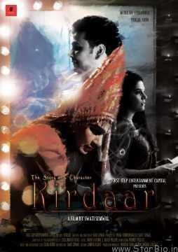Casting director Mukesh Chhabra turns actor for short film Kirdaar