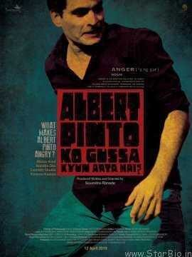 Manav Kaul, Nandita Das lead official remake of Albert Pinto Ko Gussa Kyoon Aata Hai