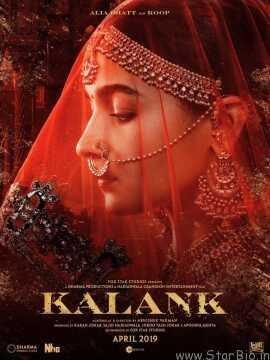 Alia Bhatt is a picture of beauty and grace as Roop in Kalank