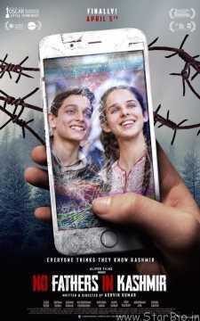 No Fathers In Kashmir poster with broken smartphone quite appealing