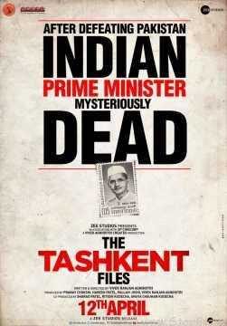 The Tashkent Files on Lal Bahadur Shastri to be released on 12 April