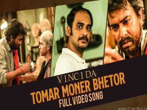 Vinci Da song ‘Tomar Moner Bhetor’: Smart and edgy track apt debut song for Sa Re Ga Ma Pa contestant Noble
