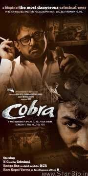 After direction, Ram Gopal Varma to make his debut as actor in Cobra