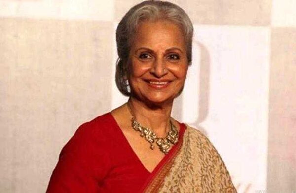 Waheeda Rehman